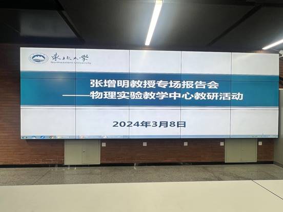 微信图片_20240311083140_proc