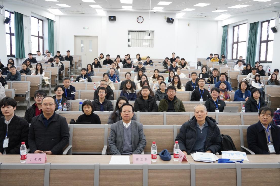 第26届东北拓扑系列活动在东北...